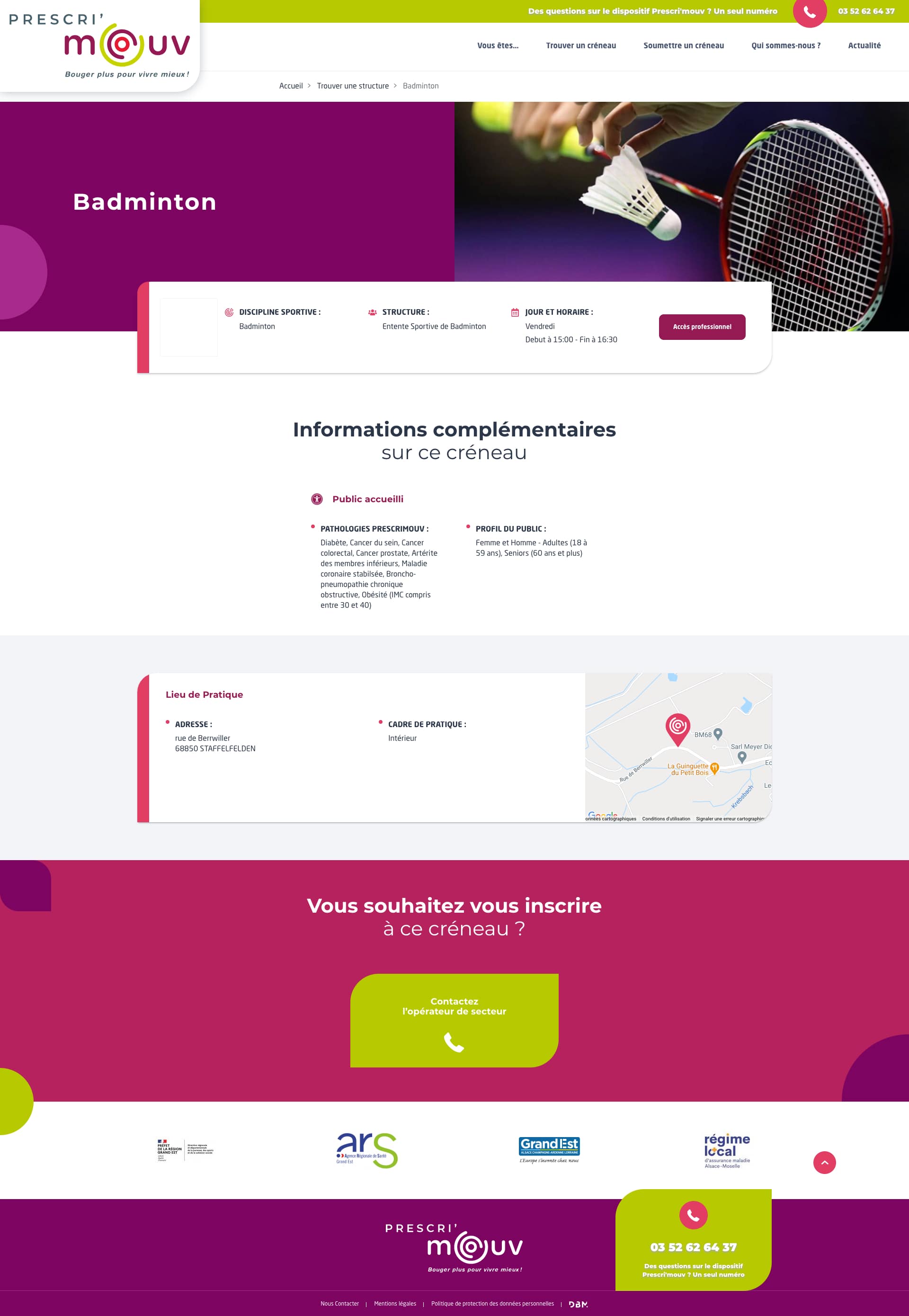 Créneau - Access Anonymous page