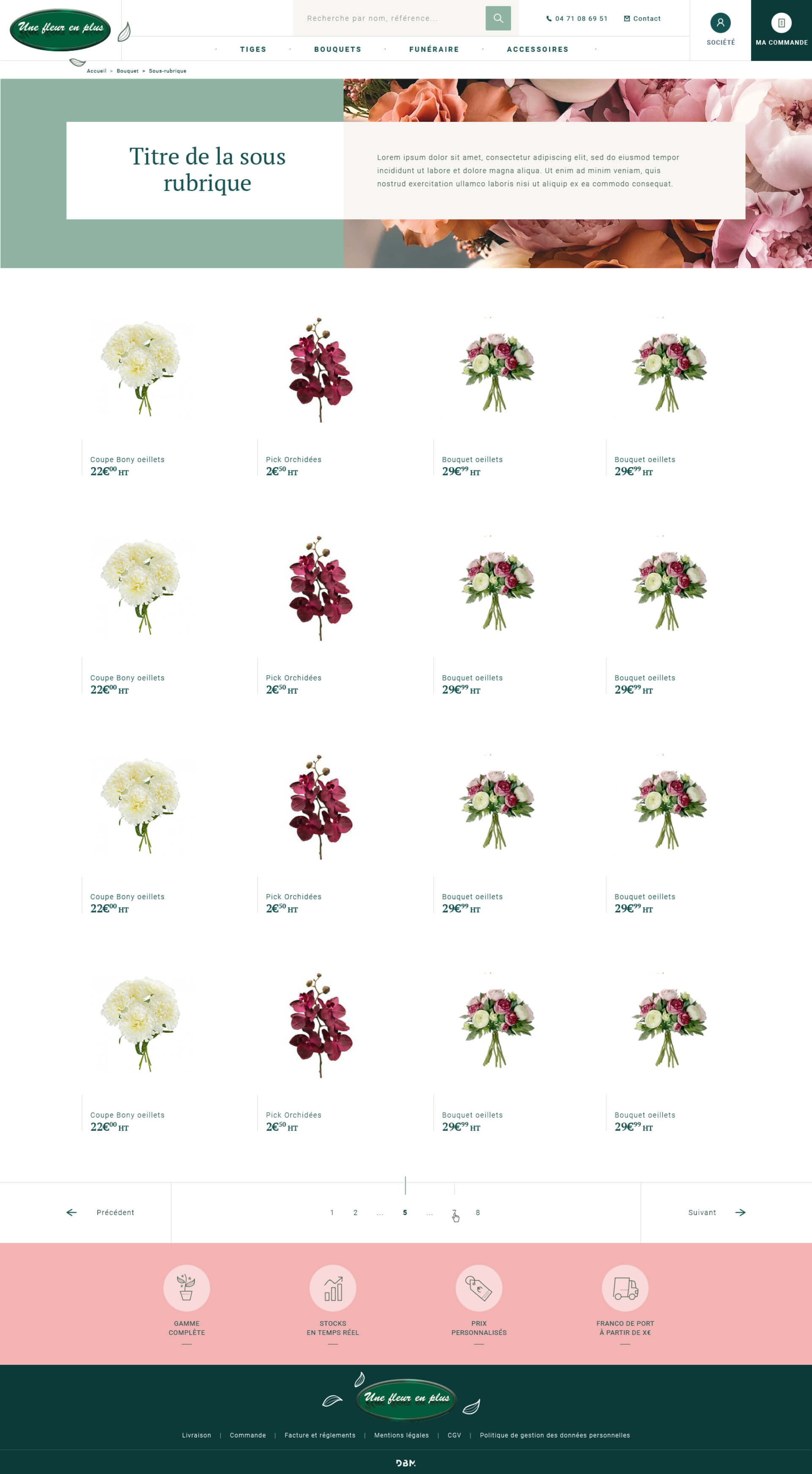 Catalog page